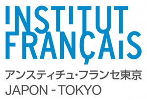 Institut Francais Iidabashi